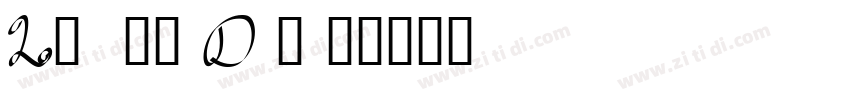 Little Daisy字体转换